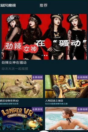 李想实际年薪266万
