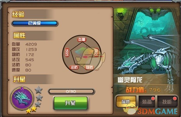 律师解读小米前舱盖争议