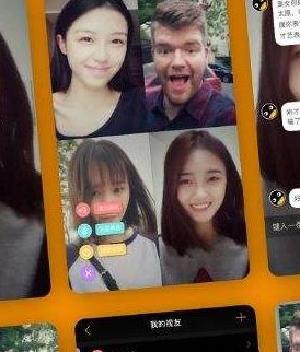 丈夫出差回家，刚抱住40岁妻子，客厅鹦鹉突然说了句人话，丈夫瞬间不淡定了