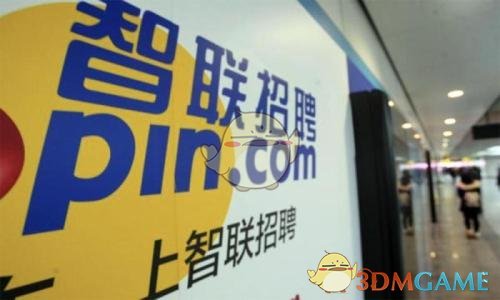 增收减负惠民生 六部门详解提振消费专项行动
