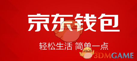 约基奇空砍44分15板