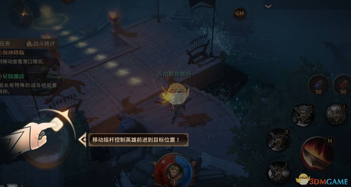 2025KPL夏季转会期