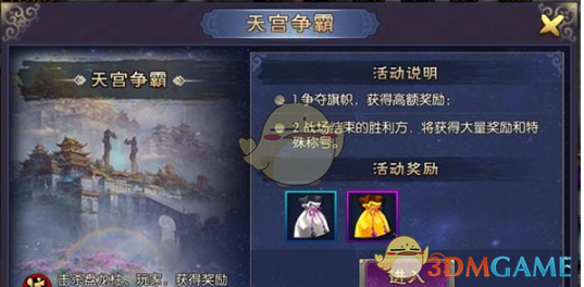 春季躁动行情或进入加速阶段 人工智能有望成为节后投资主线