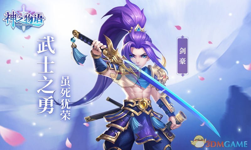 中美关税互降 美企紧急恢复发货操作