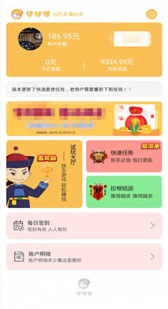 古力娜扎新剧造型显老