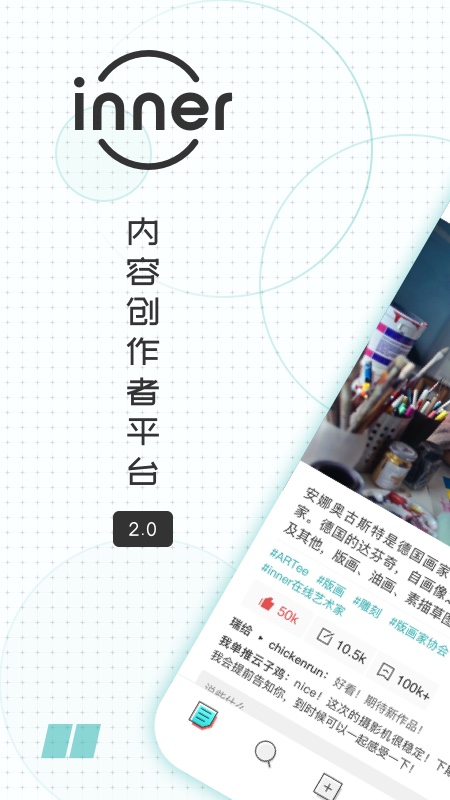 交易方法满大街，但能持久盈利的核心或本质是什么？