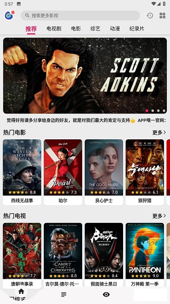 火箭队输掉和勇士队的抢 7 后，休赛期可能的操作会有哪些？）
