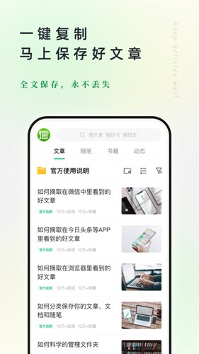 张婧仪携《独一无二》来长沙路演