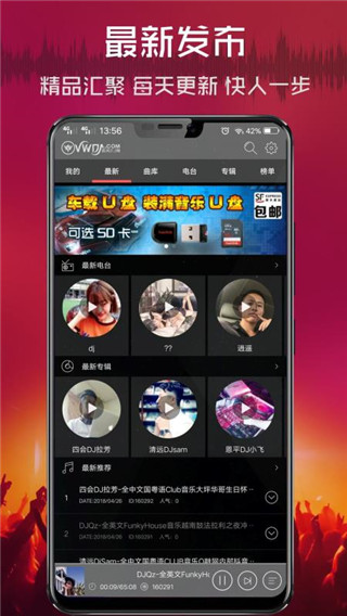 网红顾茜茜全网作品被下架，此前她因违反相关法律和政策，已被禁言，这对相关行业起到哪些警示作用？