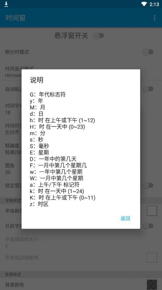 兰香如故）