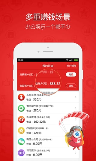 白月梵星33集预告好圆满