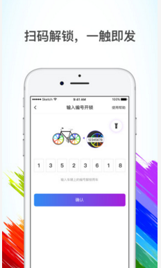 咖啡期货价格逼近纪录高位
