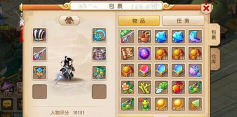 美股三大指数集体低开 流媒体股普跌