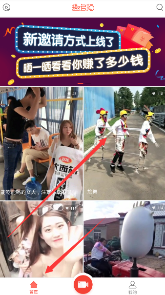 李嘉诚结局已定，190亿还未到账，美方已察觉到不妙，中国买家不来了