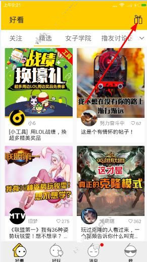“再不发声就晚了”！ 川普上任满月，前总统们集体失声引民主党人不满
