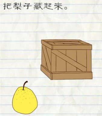 央行回应美债波动
