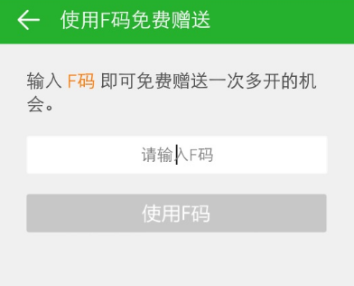 知名女演员重病归来 曾四登春晚