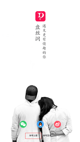 徐静雨怒怼剧本言论