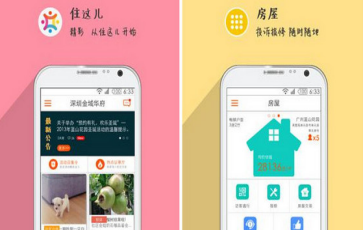 当孩子问「为什么 AI 能回答所有问题，但妈妈不会？」时，我们如何向孩子解释人类智慧的不可替代?