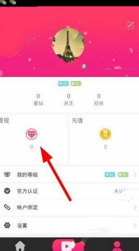 特朗普就职午宴重量级人物均未现身：中方调整出席阵容，三位代表缺席，沙利文态度强硬！