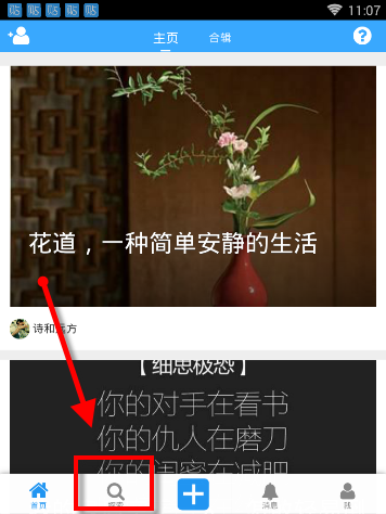 24-25 赛季 NBA 季后赛掘金 101:99 快船，如何评价这场比赛？