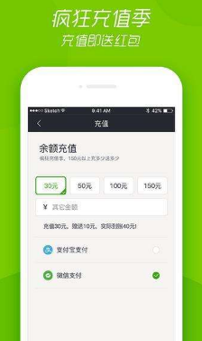 管乐给了陈德容一“巴掌”