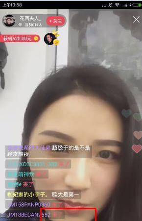 SUV开启整车终身质保时代