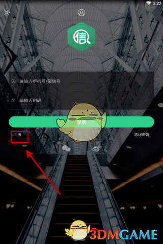 整个上海都在为孙颖莎打call