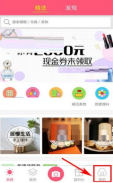 春节假期吃多了就一定会增肥吗？节后你打算如何减肥？