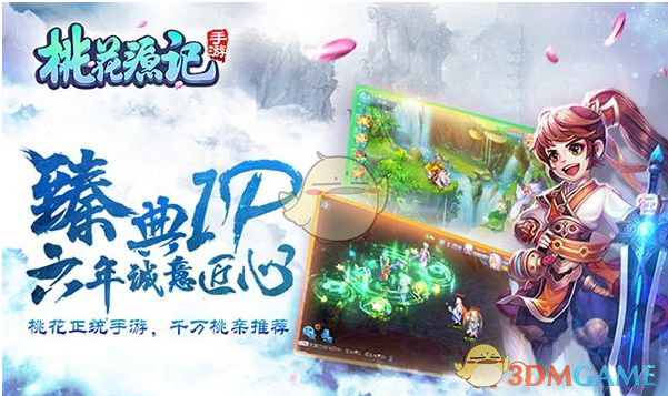 《哪吒 2》带火土拨鼠，网友纷纷晒合照，土拨鼠是老鼠吗？和土拨鼠接触可能存在哪些风险？
