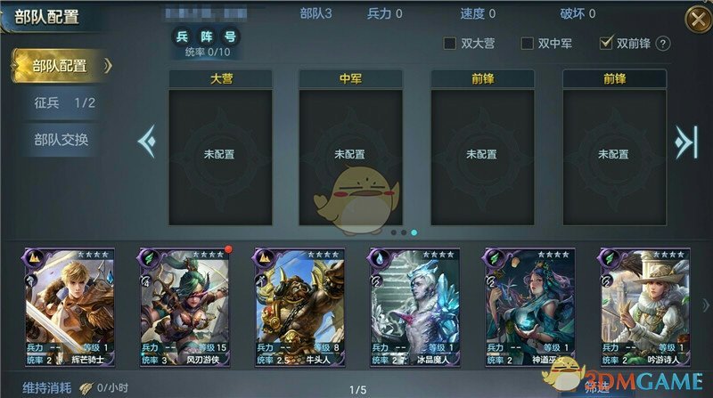 “中国公民尽快撤离”，中使馆紧急发文