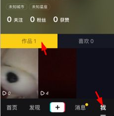 网店卖假冒小样靠仅退款蒙混过关 女子买到假迪奥小样牵出330万大案
