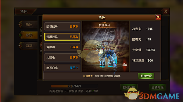 “当你为老板挡刀，而老板直接就跑了”，这是美国贸易代表刚学到的“职场经验”