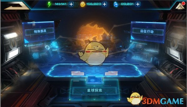 掘金vs雷霆