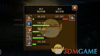 鞠婧祎红秀封面