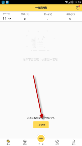 美出口禁令刺伤英伟达