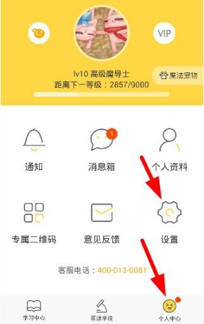 #窦骁和赌王千金何超莲离婚了吗#
