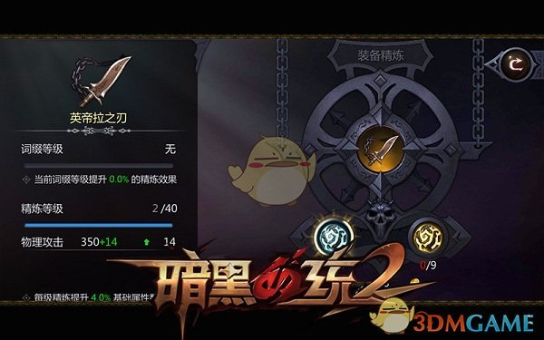 收盘：美股收高道指涨约500点 特朗普或对关税作出让步