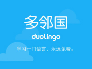 贵人鸟预亏损近5亿元