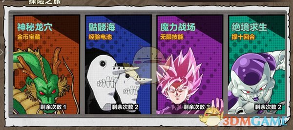三昧真火无所不焚，它到底是什么火？温度能有多高？在现实中能如何应用？