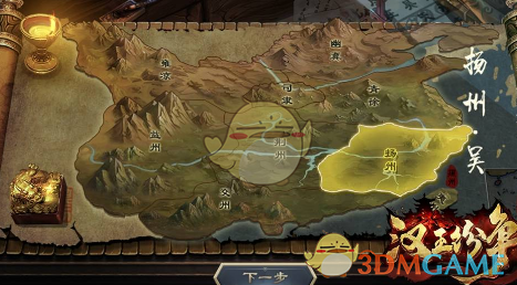 PCS（Pcs.是什么意思）