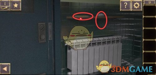 孙艺洲唱《死了都要爱》演我去KTV