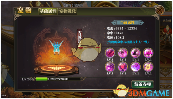 2025 LCK 杯焦点战 T1 2-1 战胜 GEN，小将 Smash 表现优异，如何评价这场比赛？