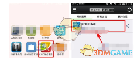 网贷还清后，还需要做什么？