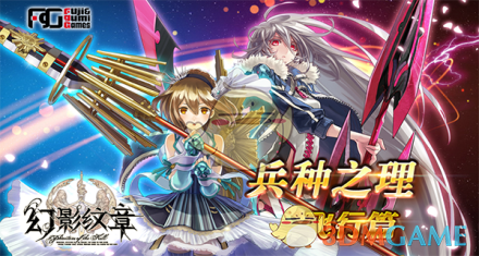 央行将开展6000亿元MLF操作