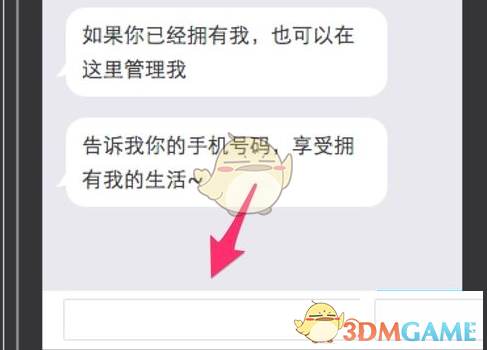 联合国呼吁印巴保持最大限度克制