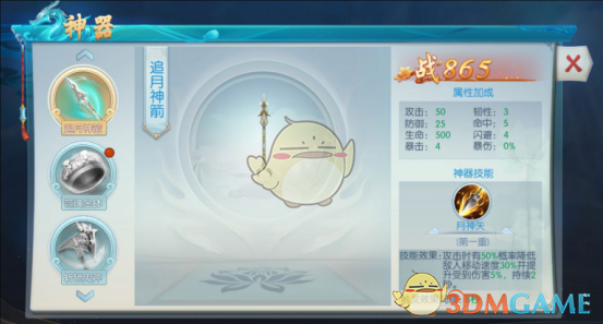 #小米猿辅导式超长加班该如何叫停#