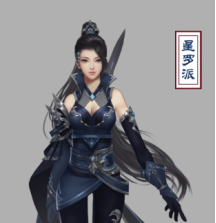 特朗普称美国孩子只能有2个玩具了