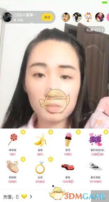 看看你家“威震世界的猛虎”