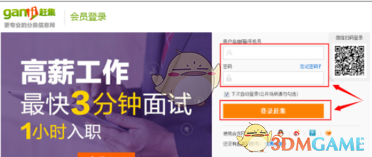 在入手《天国：拯救 2》之前，你需要知道什么？